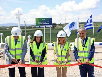 ΔΕΣΦΑ: Εγκαινιάστηκε ο Αγωγός Φυσικού Αερίου προς τη Δυτική Μακεδονία 2 ΔΕΣΦΑ: Εγκαινιάστηκε ο Αγωγός Φυσικού Αερίου προς τη Δυτική Μακεδονία