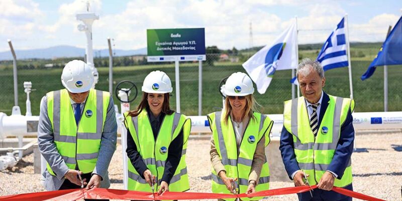 ΔΕΣΦΑ: Εγκαινιάστηκε ο Αγωγός Φυσικού Αερίου προς τη Δυτική Μακεδονία
