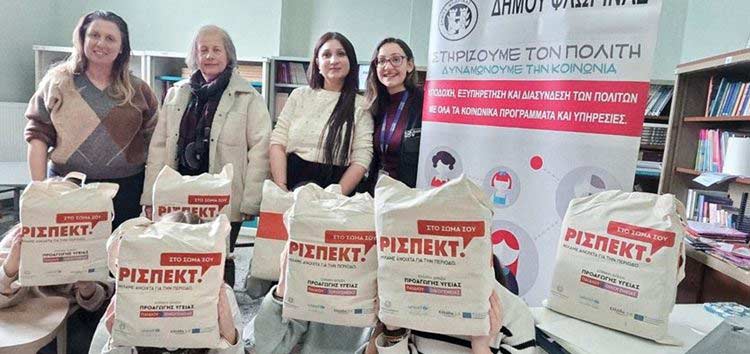Απολογισμός δράσεων Κέντρου Κοινότητας Δήμου Φλώρινας (α’ τετράμηνο 2026)