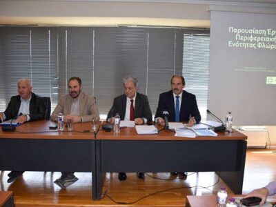 Παρουσίαση έργων στην ΠΕ Φλώρινας 1 Παρουσίαση έργων στην ΠΕ Φλώρινας