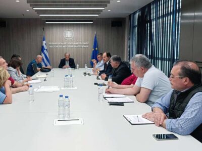 Ενημέρωση Περιφερειάρχη για τους μετακινούμενους κτηνοτρόφους 2 Ενημέρωση Περιφερειάρχη για τους μετακινούμενους κτηνοτρόφους