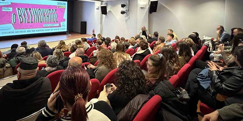 Οι παραστάσεις του Εθνικού Θεάτρου «ταξίδεψαν» με την ενέργεια της ΔΕΗ