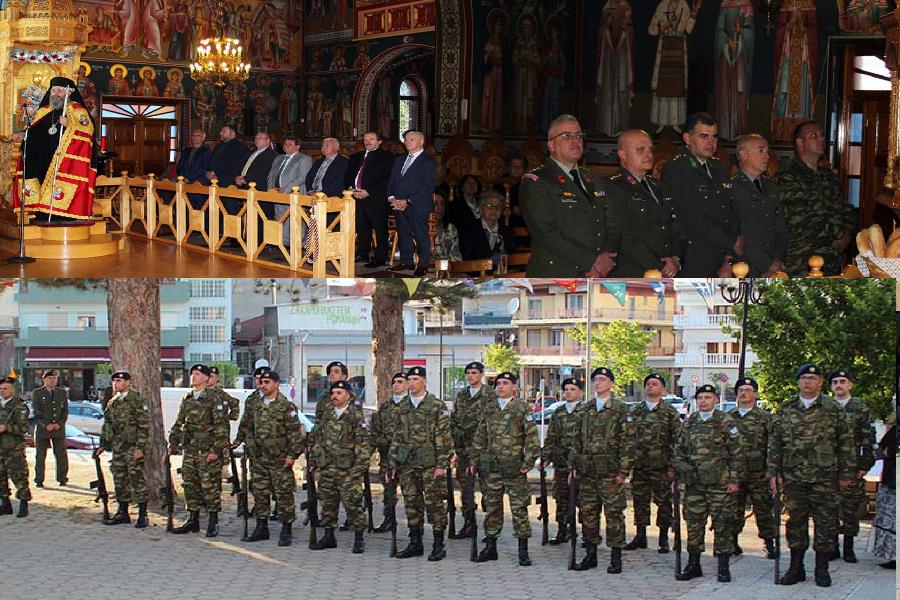 Vinteo - Με μεγαλοπρέπεια και με θρησκευτική κατάνυξη ο εορτασμός των Αγίων Κωνσταντίνου και Ελένης Πολιούχων Ἀμυνταίου 17 Vinteo - Με μεγαλοπρέπεια και με θρησκευτική κατάνυξη ο εορτασμός των Αγίων Κωνσταντίνου και Ελένης Πολιούχων Ἀμυνταίου
