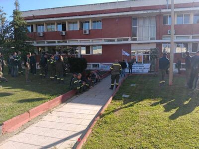 Με επιτυχία πραγματοποιήθηκε η στάση εργασίας που προκήρυξε το ΣΕΕΕΝ ενάντια στο κλείσιμο ΑΗΣ και Ορυχείων 2 Με επιτυχία πραγματοποιήθηκε η στάση εργασίας που προκήρυξε το ΣΕΕΕΝ ενάντια στο κλείσιμο ΑΗΣ και Ορυχείων
