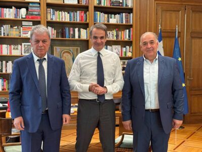 Με τον Πρωθυπουργό συναντήθηκαν ο Περιφερειάρχης και ο Πρόεδρος της ΠΕΔ Δυτικής Μακεδονίας 1 Με τον Πρωθυπουργό συναντήθηκαν ο Περιφερειάρχης και ο Πρόεδρος της ΠΕΔ Δυτικής Μακεδονίας