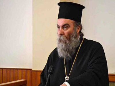 Μητροπολίτης ανακοίνωσε ότι θα διατεθεί το σύνολο της επικείμενης αύξησης των αποδοχών του για φιλανθρωπικές και κοινωνικές δράσεις 1 Μητροπολίτης ανακοίνωσε ότι θα διατεθεί το σύνολο της επικείμενης αύξησης των αποδοχών του για φιλανθρωπικές και κοινωνικές δράσεις