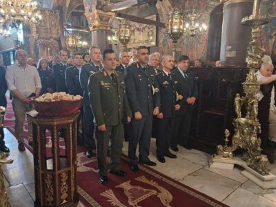 Ημέρα Τιμής των Αποστράτων της Ελληνικής Αστυνομίας 2 Ημέρα Τιμής των Αποστράτων της Ελληνικής Αστυνομίας