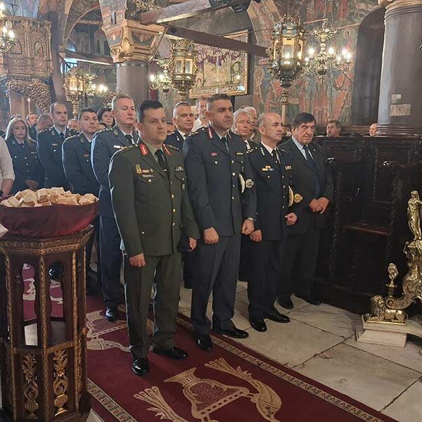Ημέρα Τιμής των Αποστράτων της Ελληνικής Αστυνομίας 11 Ημέρα Τιμής των Αποστράτων της Ελληνικής Αστυνομίας