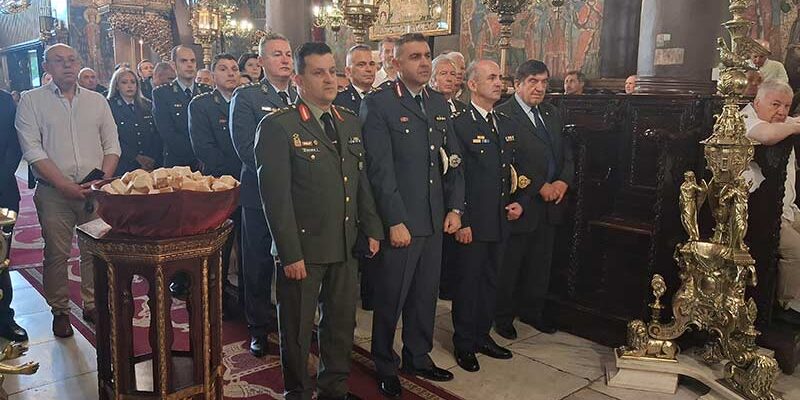 Ημέρα Τιμής των Αποστράτων της Ελληνικής Αστυνομίας