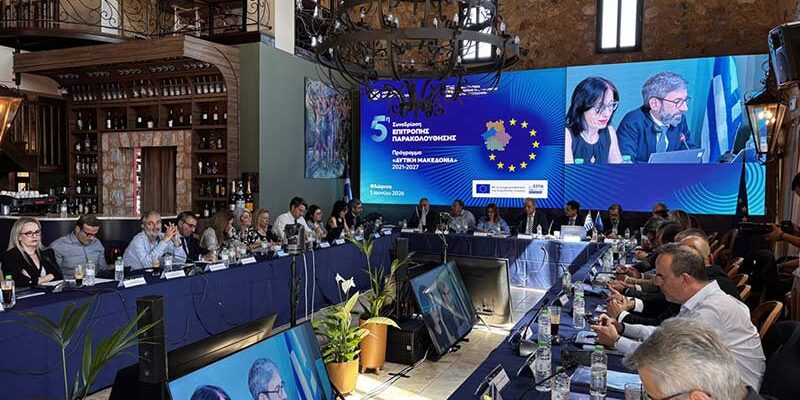 Επίσκεψη στελεχών ευρωπαϊκών και εθνικών Αρχών στον Δήμο Φλώρινας