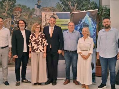 Εκπροσώπηση του Δήμου Φλώρινας στην Γενική Συνέλευση του Ελληνικού Δικτύου Δήμων με Ποτάμια 16 Εκπροσώπηση του Δήμου Φλώρινας στην Γενική Συνέλευση του Ελληνικού Δικτύου Δήμων με Ποτάμια