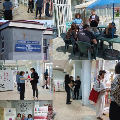 Ενημερωτική δράση για τον ιό HPV στο Πανεπιστήμιο Δυτικής Μακεδονίας από το Κέντρο Κοινότητας Δήμου Φλώρινας 2 Ενημερωτική δράση για τον ιό HPV στο Πανεπιστήμιο Δυτικής Μακεδονίας από το Κέντρο Κοινότητας Δήμου Φλώρινας