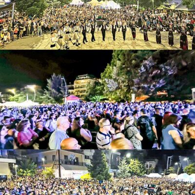 Αναβολή του Φεστιβάλ Παραδοσιακών Τοπικών Προϊόντων «Γρεβενών Γεύσεις» 2026