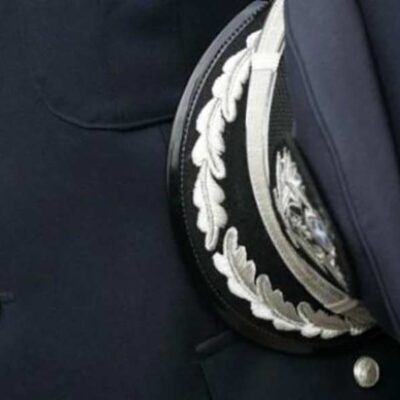 Ημέρα Τιμής των Αποστράτων του Σώματος της Ελληνικής Αστυνομίας