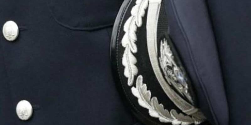 Ημέρα Τιμής των Αποστράτων του Σώματος της Ελληνικής Αστυνομίας