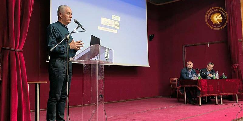 Πραγματοποιήθηκε με επιτυχία η ημερίδα ενημέρωσης κοινού «Ενημέρωση – Γνώση, δύναμη στη ζωή!»