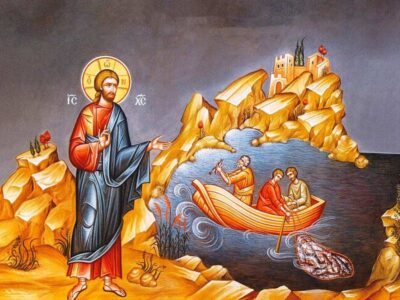 Κήρυγμα Κυριακής Β΄ Ματθαίου ( Μτθ δ΄18-23 ) 15 Κήρυγμα Κυριακής Β΄ Ματθαίου ( Μτθ δ΄18-23 )