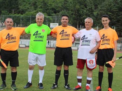 Σκοράρω στη Ζωή - Κόκκινη Κάρτα στα Ναρκωτικά 17 Κόκκινη Κάρτα στα Ναρκωτικά …. Σκοράρω στη Ζωή