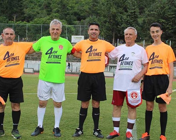 Σκοράρω στη Ζωή - Κόκκινη Κάρτα στα Ναρκωτικά 12 Κόκκινη Κάρτα στα Ναρκωτικά …. Σκοράρω στη Ζωή