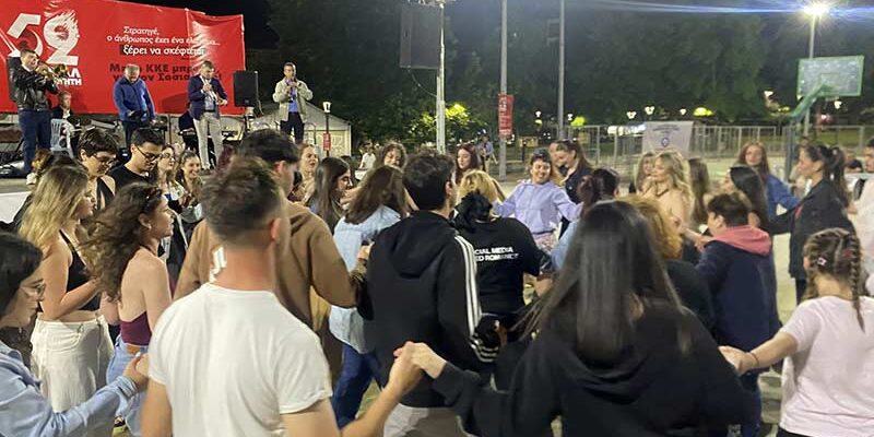 Με μεγάλη συμμετοχή νεολαίας πραγματοποιήθηκε, το Φεστιβάλ της ΚΝΕ και του Οδηγητή στην πόλη της Φλώρινας