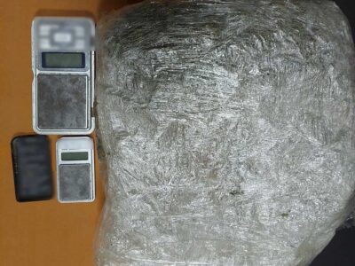 Φλώρινα, 22χρονος που παραλάμβανε, ναρκωτικές ουσίες συνελήφθη 16 Φλώρινα, 22χρονος που παραλάμβανε, ναρκωτικές ουσίες συνελήφθη