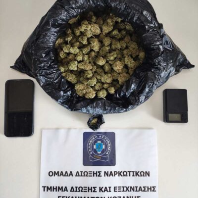2 ημεδαποί ηλικίας 18 και 21 ετών συνελήφθησαν, για διακίνηση και κατοχή ναρκωτικών ουσιών 3 2 ημεδαποί ηλικίας 18 και 21 ετών συνελήφθησαν, για διακίνηση και κατοχή ναρκωτικών ουσιών