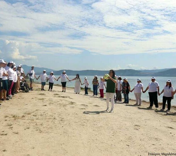 Εορτασμός της Ευρωπαϊκής Ημέρας Natura στη Λίμνη Βεγορίτιδα 11 Εορτασμός της Ευρωπαϊκής Ημέρας Natura στη Λίμνη Βεγορίτιδα