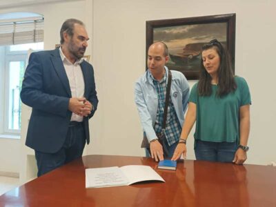Ορκωμοσίες νέων υπαλλήλων στον Δήμο Φλώρινας 17 Ορκωμοσίες νέων υπαλλήλων στον Δήμο Φλώρινας