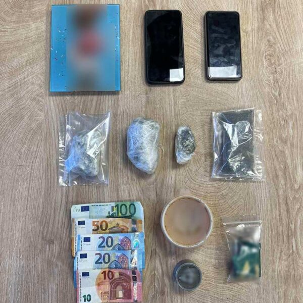 40χρονος διακινητής ναρκωτικών στην Καστοριά, συνελήφθη με τη συνδρομή του αστυνομικού σκύλου «ΟΡΦΕΑ» 13 40χρονος διακινητής ναρκωτικών στην Καστοριά, συνελήφθη με τη συνδρομή του αστυνομικού σκύλου «ΟΡΦΕΑ»