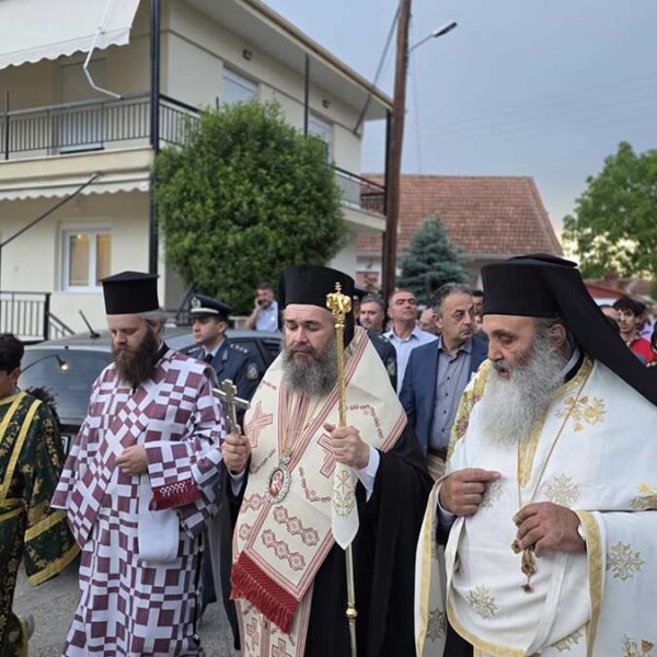 Αρχιερατικός Εσπερινός εορτής του Αγίου Λουκά Αρχιεπισκόπου Συμφερουπόλεως και Κριμαίας στην Πτολεμαΐδα 12 Αρχιερατικός Εσπερινός εορτής του Αγίου Λουκά Αρχιεπισκόπου Συμφερουπόλεως και Κριμαίας στην Πτολεμαΐδα