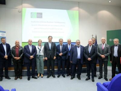 Πτολεμαΐδα 5, τηλεθέρμανση, Data Center, αλήθειες που σας κρύβουν 16 Πτολεμαΐδα 5, τηλεθέρμανση, Data Center, αλήθειες που σας κρύβουν