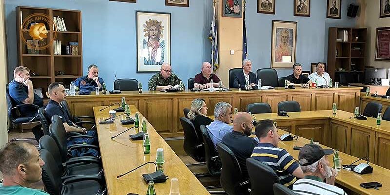 Τοπικό Επιχειρησιακό Συντονιστικό Όργανο Πολιτικής Προστασίας, πραγματοποιήθηκε η σύσκεψη