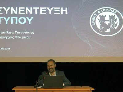 Βασίλης Γιαννάκης: «Ο Δήμος Φλώρινας αλλάζει με έργα ουσίας και σχέδιο για το 2030» 15 Βασίλης Γιαννάκης: «Ο Δήμος Φλώρινας αλλάζει με έργα ουσίας και σχέδιο για το 2030»
