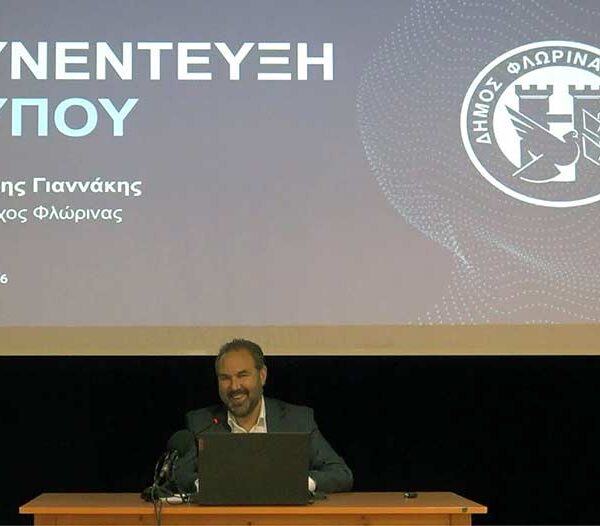 Βασίλης Γιαννάκης: «Ο Δήμος Φλώρινας αλλάζει με έργα ουσίας και σχέδιο για το 2030» 9 Βασίλης Γιαννάκης: «Ο Δήμος Φλώρινας αλλάζει με έργα ουσίας και σχέδιο για το 2030»