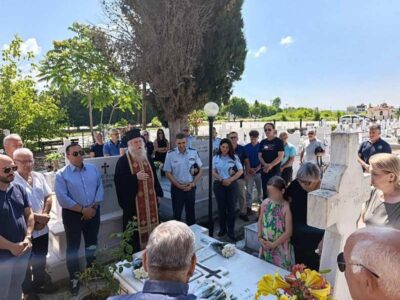 Tρισάγιο υπέρ αναπαύσεως της ψυχής του Συνοριακού Φύλακα Ιωάννη Παμπουκίδη 2 Tρισάγιο υπέρ αναπαύσεως της ψυχής του Συνοριακού Φύλακα Ιωάννη Παμπουκίδη