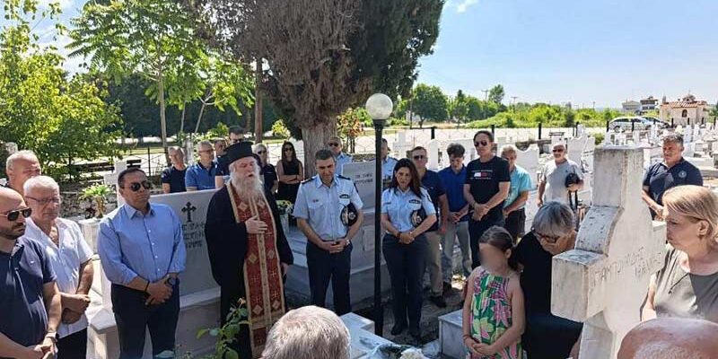 Tρισάγιο υπέρ αναπαύσεως της ψυχής του Συνοριακού Φύλακα Ιωάννη Παμπουκίδη
