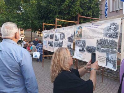 Με μεγάλη επιτυχία πραγματοποιήθηκε η εκδήλωση της ΤΕ Ενεργειακού Κέντρου του ΚΚΕ στο Βαρικό 17 Με μεγάλη επιτυχία πραγματοποιήθηκε η εκδήλωση της ΤΕ Ενεργειακού Κέντρου του ΚΚΕ στο Βαρικό