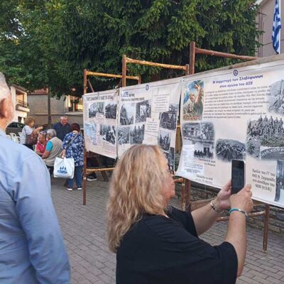 Με μεγάλη επιτυχία πραγματοποιήθηκε η εκδήλωση της ΤΕ Ενεργειακού Κέντρου του ΚΚΕ στο Βαρικό 3 Με μεγάλη επιτυχία πραγματοποιήθηκε η εκδήλωση της ΤΕ Ενεργειακού Κέντρου του ΚΚΕ στο Βαρικό