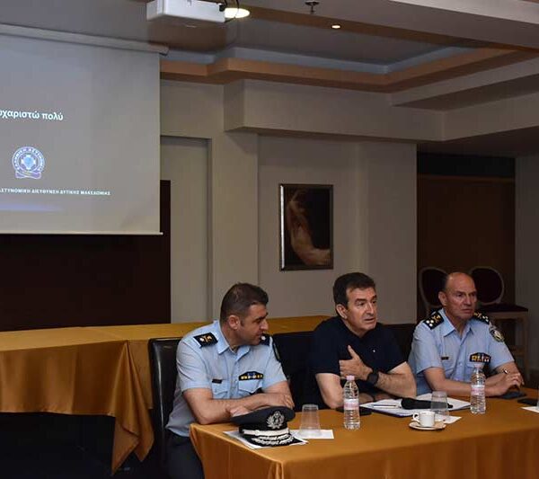 Επίσκεψη Υπουργού Προστασίας του Πολίτη, Μ. Χρυσοχοΐδη στη Δυτική Μακεδονία 9 Επίσκεψη Υπουργού Προστασίας του Πολίτη, Μ. Χρυσοχοΐδη στη Δυτική Μακεδονία