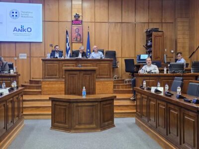 Ευρεία συνάντηση εργασίας για την πορεία των επενδύσεων στο πλαίσιο της Δίκαιης Αναπτυξιακής Μετάβασης και την ενίσχυση της συνεργασίας με την Περιφέρεια 4 Ευρεία συνάντηση εργασίας για την πορεία των επενδύσεων στο πλαίσιο της Δίκαιης Αναπτυξιακής Μετάβασης και την ενίσχυση της συνεργασίας με την Περιφέρεια