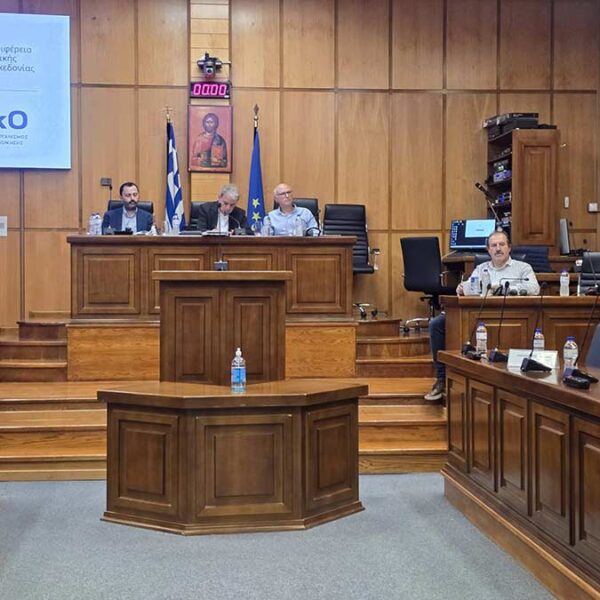 Ευρεία συνάντηση εργασίας για την πορεία των επενδύσεων στο πλαίσιο της Δίκαιης Αναπτυξιακής Μετάβασης και την ενίσχυση της συνεργασίας με την Περιφέρεια 9 Ευρεία συνάντηση εργασίας για την πορεία των επενδύσεων στο πλαίσιο της Δίκαιης Αναπτυξιακής Μετάβασης και την ενίσχυση της συνεργασίας με την Περιφέρεια