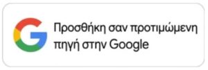 Google-news1