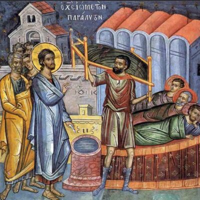 Κήρυγμα Κυριακής ΣΤ΄ Ματθαίου (Κυριακή 12 Ιουλίου 2026)