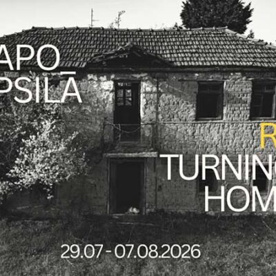 Η πολυμεσική έκθεση "Apo Psila - Returning Home" στο ¨Πολιτιστικό Καλοκαίρι" του Δήμου Φλώρινας