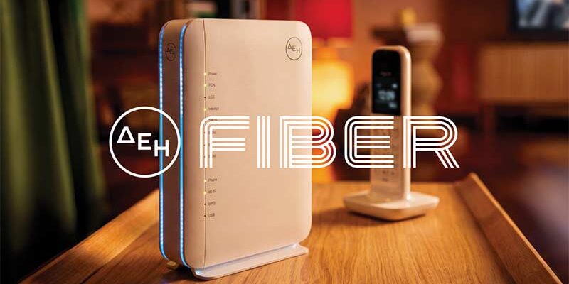 ΔΕΗ Fiber: Επεκτείνεται σε 15 νέες περιοχές, σε Αττική και Θεσσαλονίκη