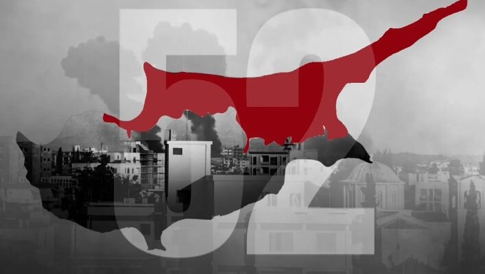 Μηνύματα για τη συμπλήρωση 52 ετών, από την τουρκική εισβολή στην Κύπρο