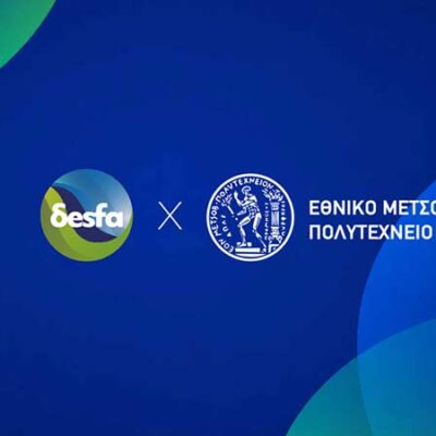 Έναρξη υποβολής αιτήσεων για το μεταπτυχιακό «Ενεργειακά Συστήματα και Αειφορία» 3 Έναρξη υποβολής αιτήσεων για το μεταπτυχιακό «Ενεργειακά Συστήματα και Αειφορία»