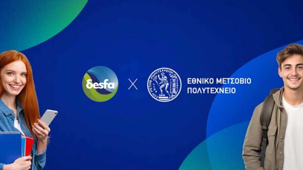 Έναρξη υποβολής αιτήσεων για το μεταπτυχιακό «Ενεργειακά Συστήματα και Αειφορία» 1 Έναρξη υποβολής αιτήσεων για το μεταπτυχιακό «Ενεργειακά Συστήματα και Αειφορία»
