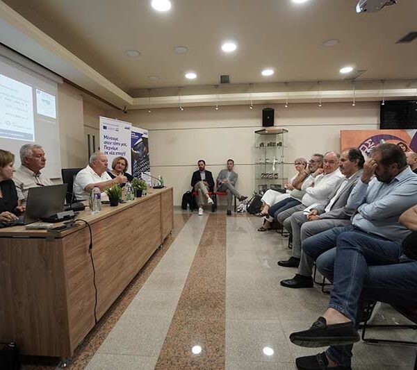 Με έντονο ενδιαφέρον πραγματοποιήθηκε στη Φλώρινα η ενημερωτική εκδήλωση της ΕΥΔΑΜ για τις νέες δράσεις επιχειρηματικότητας