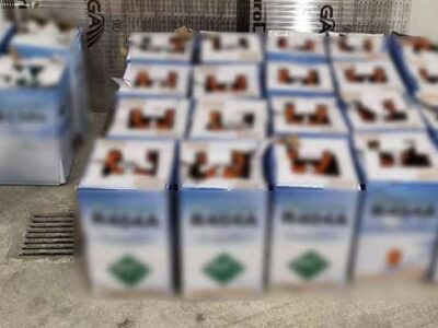 Παράνομη εισαγωγή και διακίνηση ποσοτήτων φιαλών φθοριούχου ψυκτικού υγρού (φρέον)